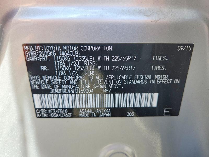 Aukcja sprzedaży 2015 Toyota Rav4, vin: JTMBFREV4FD169004, numer aukcji: 57531356