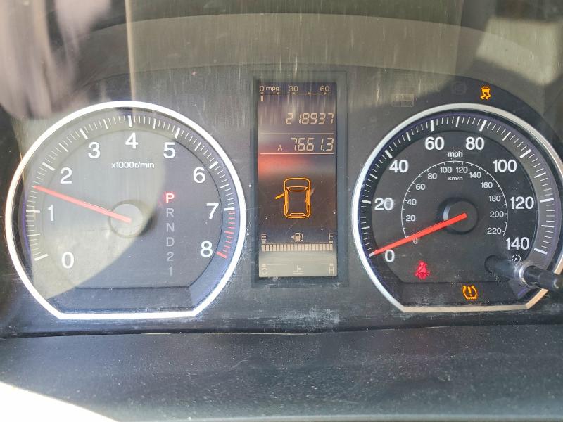 85637575 :رقم المزاد ، JHLRE3H46BC008108 vin ، 2011 Honda Cr-v مزاد بيع