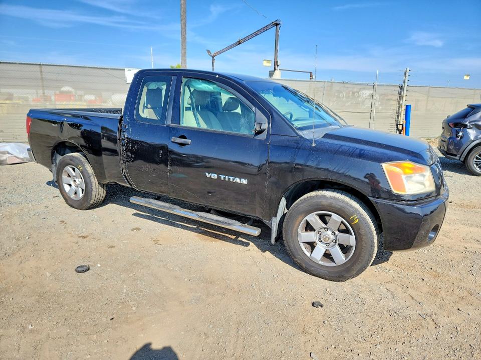 Продажа на аукционе авто 2012 Nissan Titan, vin: 1N6BA0CH9CN316671, номер лота: 56113306
