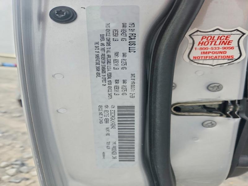 Продаж на аукціоні авто 2020 Chrysler 300, vin: 2C3CCAKGXLH142042, номер лоту: 57651446