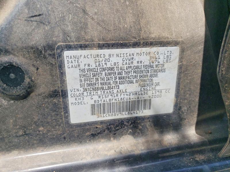 Продажа на аукционе авто 2020 Nissan Versa, vin: 3N1CN8BV9LL864173, номер лота: 56073756