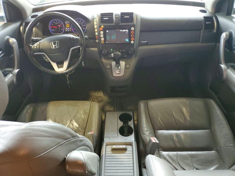 Aukcja sprzedaży 2007 Honda Cr-v, vin: 5J6RE48707L006448, numer aukcji: 57014636