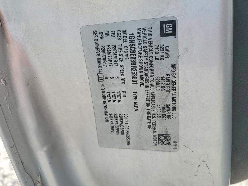 2011 Chevrolet Tahoe მანქანა იყიდება აუქციონზე, vin: 1GNSCBE03BR253601, აუქციონის ნომერი: 58888676