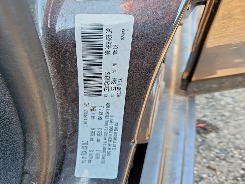 Продаж на аукціоні авто 2016 Chrysler 200, vin: 1C3CCCDG4GN158467, номер лоту: 58647446