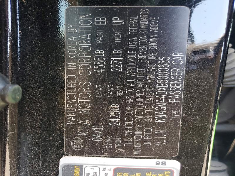56318956 :رقم المزاد ، KNAGM4ADXB5000635 vin ، 2011 Kia Optima مزاد بيع