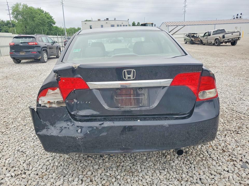 Продаж на аукціоні авто 2009 Honda Civic, vin: 2HGFA16999H501613, номер лоту: 57181566