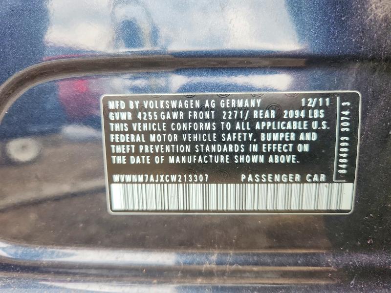 2012 Volkswagen Golf მანქანა იყიდება აუქციონზე, vin: WVWNM7AJXCW213307, აუქციონის ნომერი: 56258766