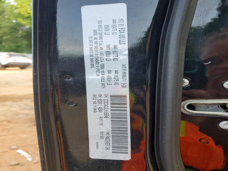 2020 Dodge Charger მანქანა იყიდება აუქციონზე, vin: 2C3CDXGJ2LH166548, აუქციონის ნომერი: 58624746