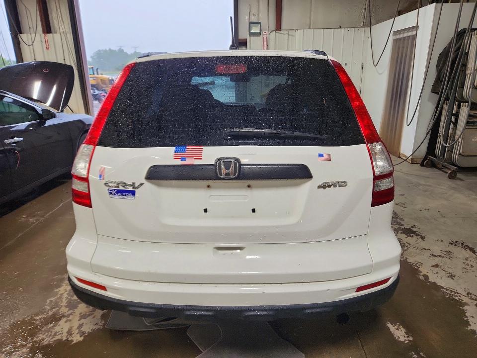 2011 Honda Cr-v მანქანა იყიდება აუქციონზე, vin: 5J6RE4H31BL057849, აუქციონის ნომერი: 57407756