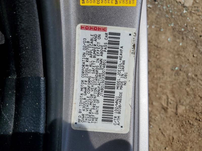 55818946 :رقم المزاد ، JTHBD192330074801 vin ، 2003 Lexus Is مزاد بيع