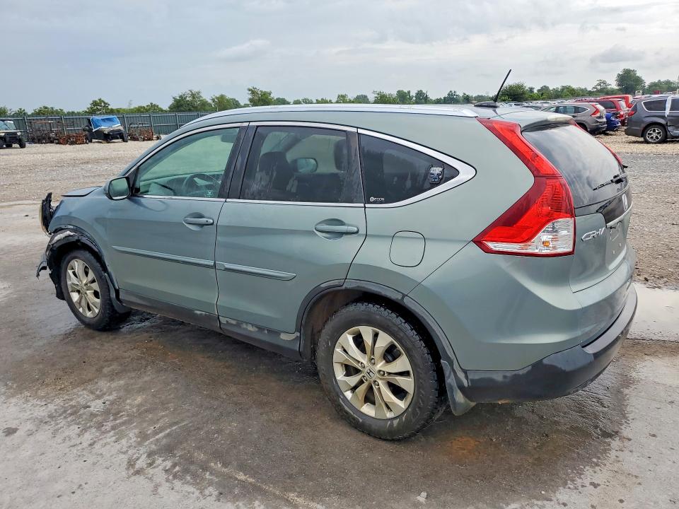 2012 Honda Cr-v მანქანა იყიდება აუქციონზე, vin: 5J6RM4H72CL020574, აუქციონის ნომერი: 58808736