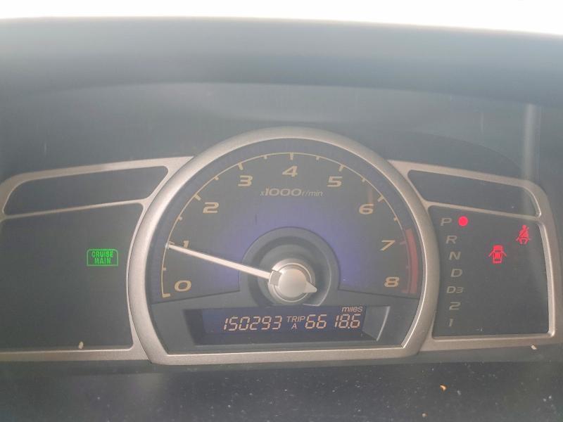Продаж на аукціоні авто 2007 Honda Civic, vin: 1HGFA16527L087801, номер лоту: 55618706