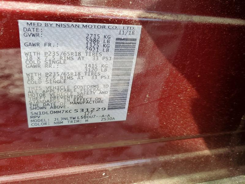 Продажа на аукционе авто 2019 Infiniti Qx60, vin: 5N1DL0MM7KC531229, номер лота: 56479496