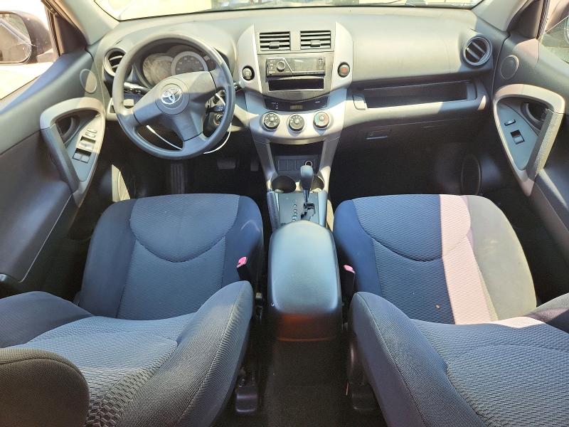 2006 Toyota Rav4 მანქანა იყიდება აუქციონზე, vin: JTMZD32V466020134, აუქციონის ნომერი: 58217466