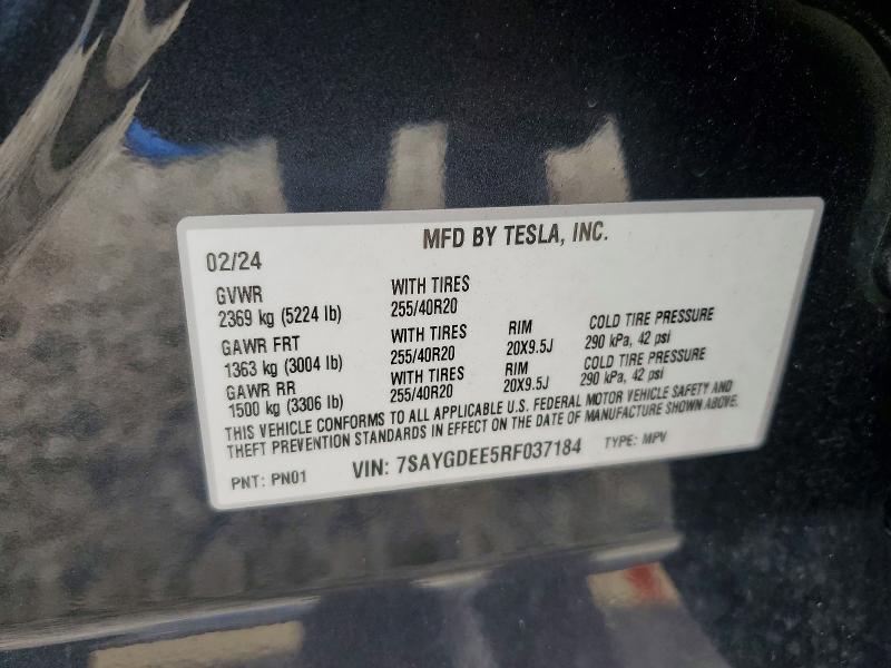 2024 Tesla Model Y მანქანა იყიდება აუქციონზე, vin: 7SAYGDEE5RF037184, აუქციონის ნომერი: 56110156