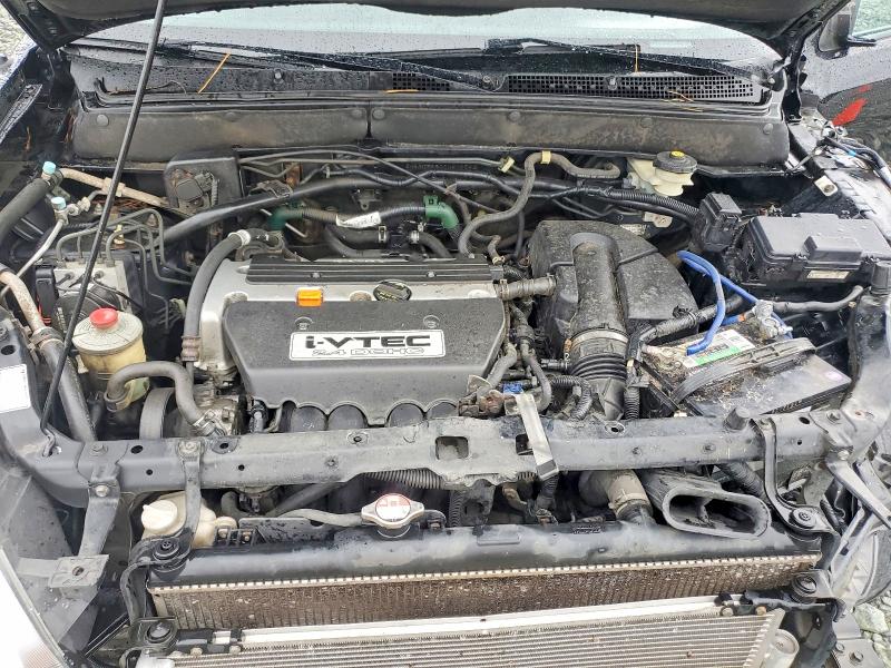 Aukcja sprzedaży 2006 Honda Cr-v, vin: SHSRD78826U410543, numer aukcji: 57943606