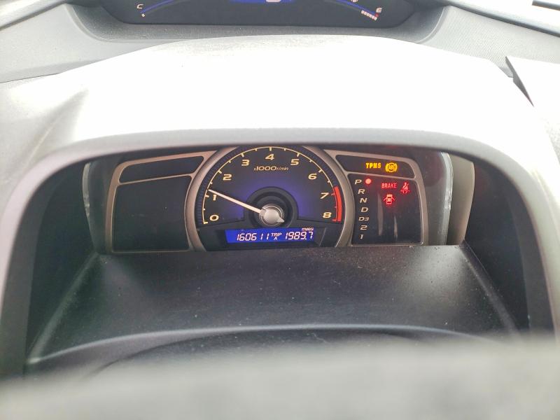 Продажа на аукционе авто 2011 Honda Civic, vin: 2HGFA1F80BH540233, номер лота: 57632376