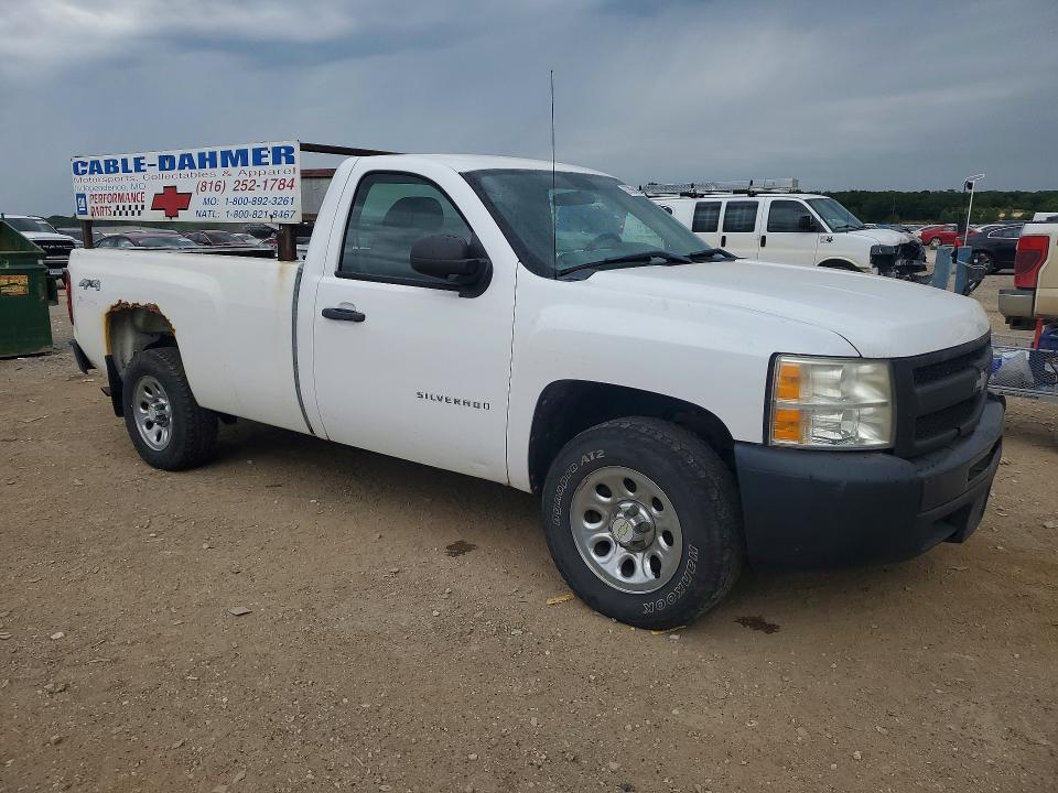 Продаж на аукціоні авто 2011 Chevrolet Silverado, vin: 1GCNCPEX8BZ383776, номер лоту: 57399426
