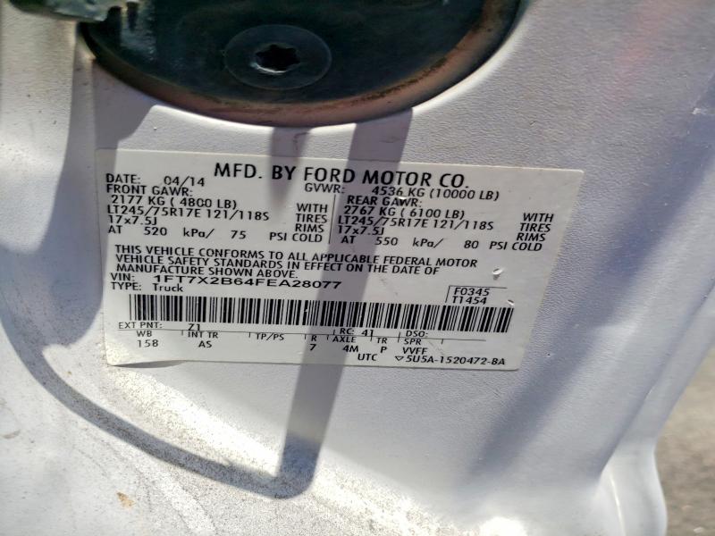 2015 Ford F250 მანქანა იყიდება აუქციონზე, vin: 1FT7X2B64FEA28077, აუქციონის ნომერი: 58150936