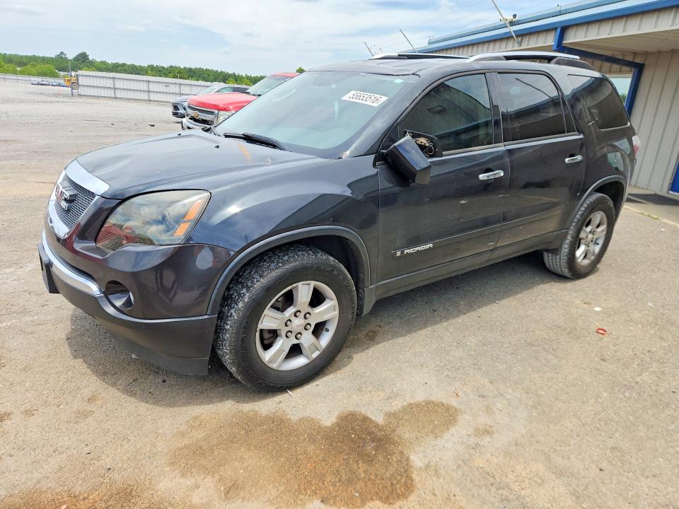 Продаж на аукціоні авто 2007 Gmc Acadia, vin: 1GKER13797J160364, номер лоту: 55653516