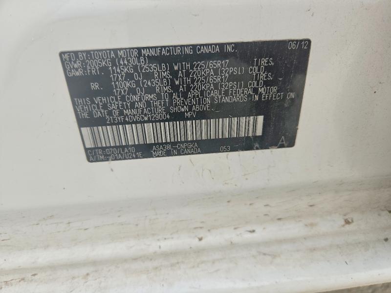 Продаж на аукціоні авто 2012 Toyota Rav4, vin: 2T3YF4DV6CW129004, номер лоту: 57587496