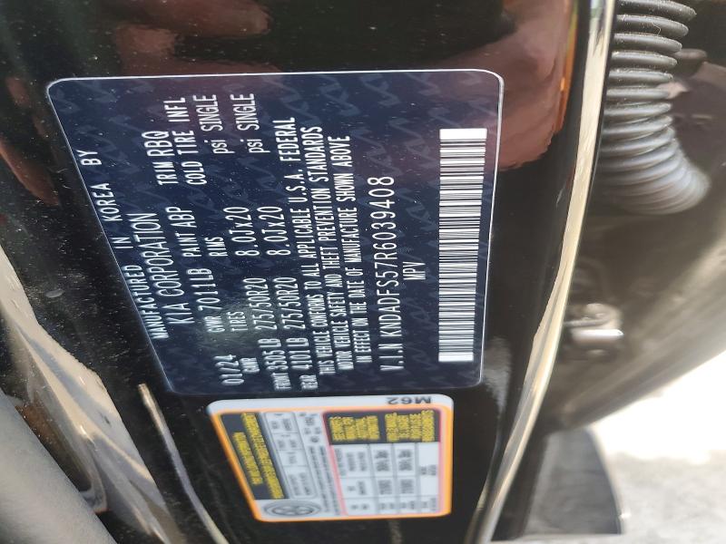 56654186 :رقم المزاد ، KNDADFS57R6039408 vin ، 2024 Kia Ev9 مزاد بيع