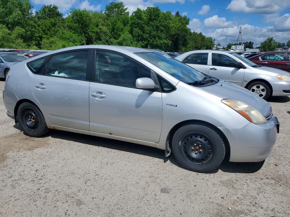 2008 Toyota Prius მანქანა იყიდება აუქციონზე, vin: JTDKB20U583327120, აუქციონის ნომერი: 54151516
