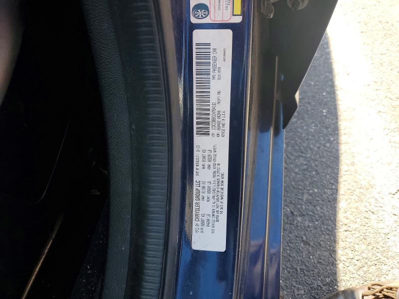 2013 Chrysler 200 მანქანა იყიდება აუქციონზე, vin: 1C3CCBBB1DN764161, აუქციონის ნომერი: 55780666