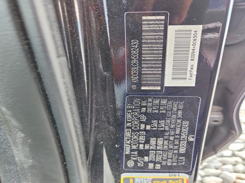 58434736 :رقم المزاد ، KNDCB3LC8H5082430 vin ، 2017 Kia Niro مزاد بيع