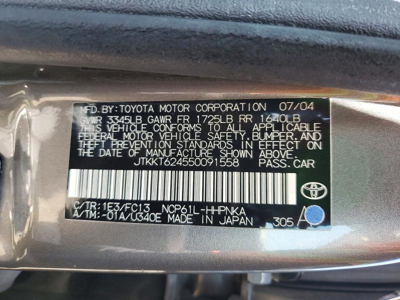 56285686 :رقم المزاد ، JTKKT624550091558 vin ، 2005 Scion Xa مزاد بيع