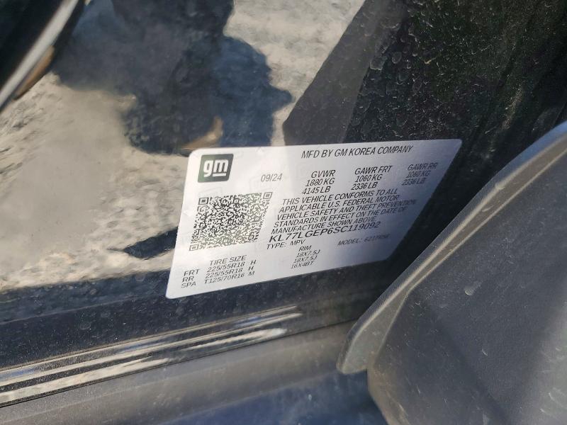 2025 Chevrolet Trax მანქანა იყიდება აუქციონზე, vin: KL77LGEP6SC119092, აუქციონის ნომერი: 55073856