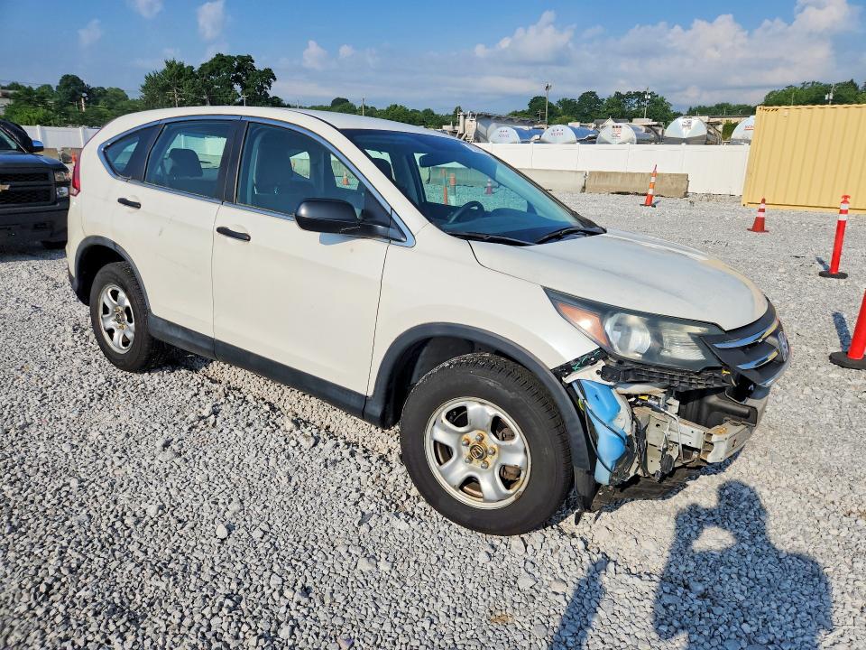 2014 Honda Cr-v მანქანა იყიდება აუქციონზე, vin: 5J6RM4H37EL117026, აუქციონის ნომერი: 76294035