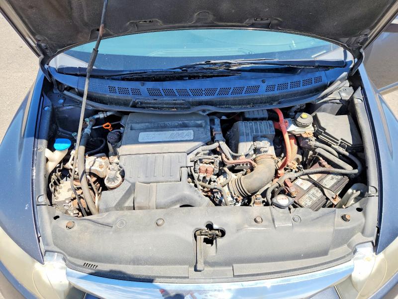 Aukcja sprzedaży 2009 Honda Civic, vin: JHMFA36209S018502, numer aukcji: 57846556