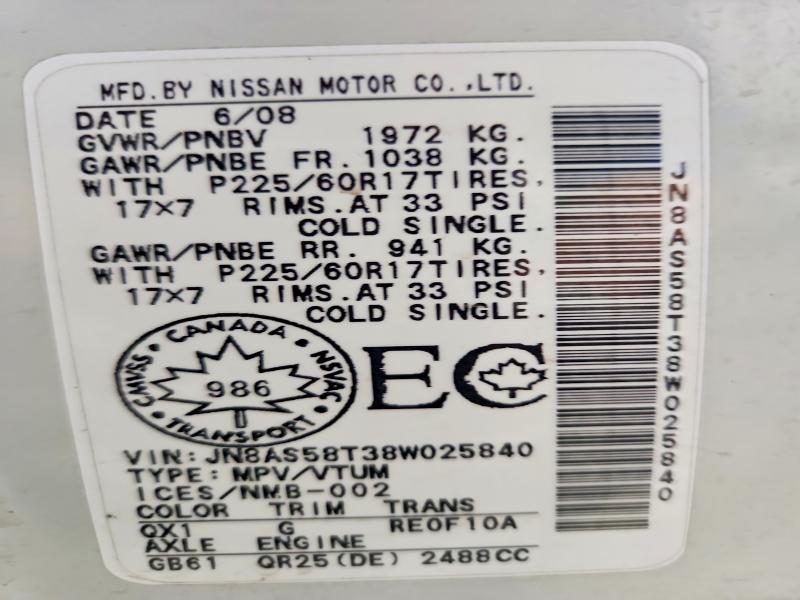 55918966 :رقم المزاد ، JN8AS58T38W025840 vin ، 2008 Nissan Rogue مزاد بيع