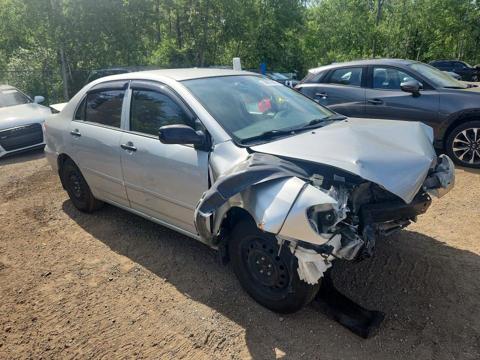 Продажа на аукционе авто 2007 Toyota Corolla, vin: 2T1BR32E97C824846, номер лота: 58276866