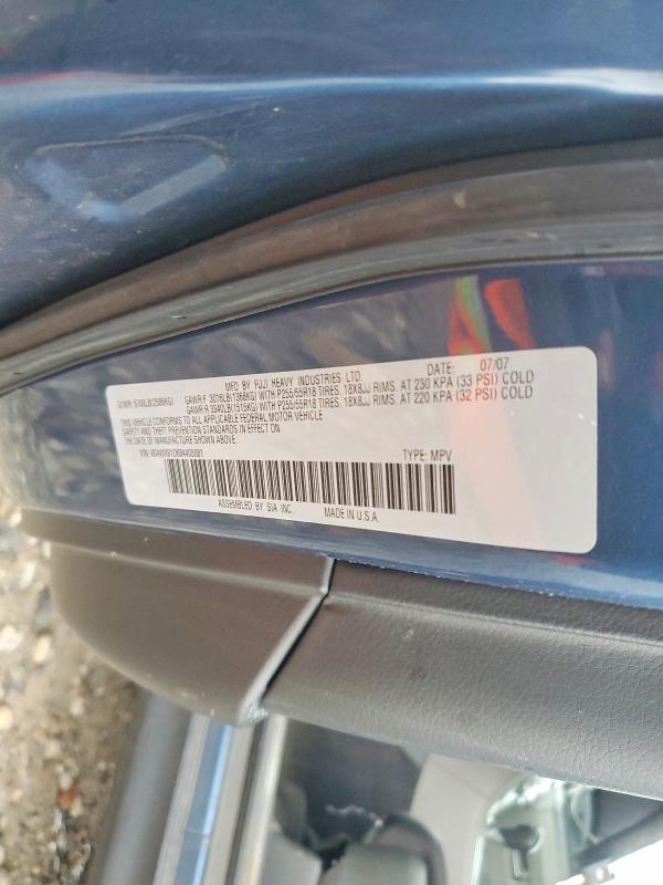 58297156 :رقم المزاد ، 4S4WX91D684405081 vin ، 2008 Subaru Tribeca مزاد بيع