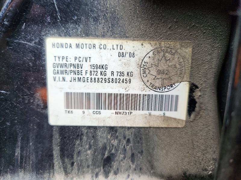 Продаж на аукціоні авто 2009 Honda Fit, vin: JHMGE88829S802459, номер лоту: 56964346