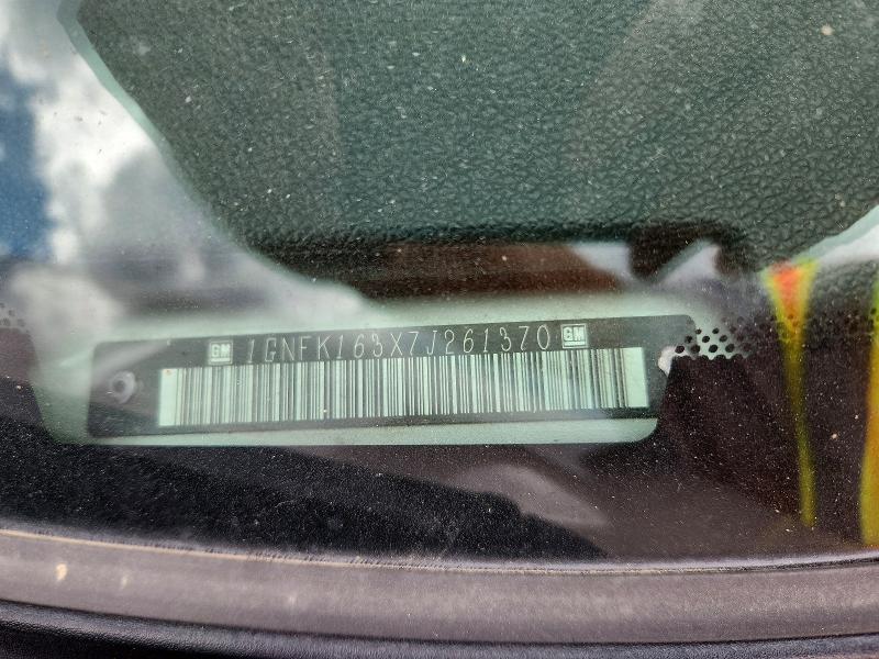 58080446 :رقم المزاد ، 1GNFK163X7J261370 vin ، 2007 Chevrolet Suburban مزاد بيع