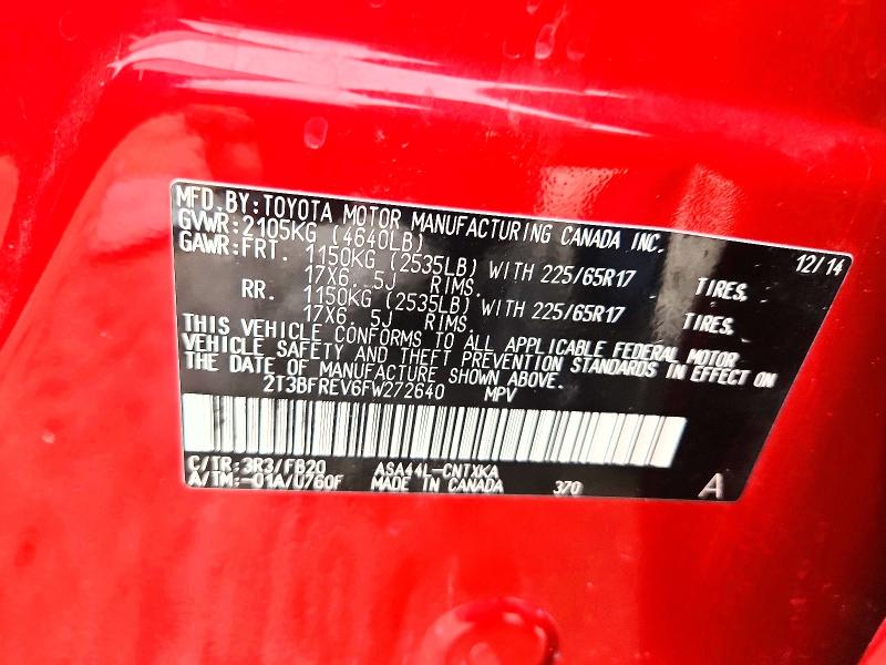 2015 Toyota Rav4 მანქანა იყიდება აუქციონზე, vin: 2T3BFREV6FW272640, აუქციონის ნომერი: 58106796