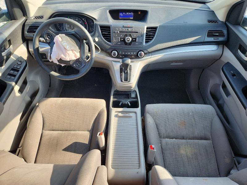 2014 Honda Cr-v მანქანა იყიდება აუქციონზე, vin: 5J6RM4H37EL117026, აუქციონის ნომერი: 76294035