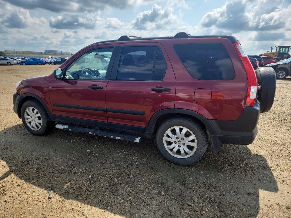 2006 Honda Cr-v მანქანა იყიდება აუქციონზე, vin: JHLRD78566C810070, აუქციონის ნომერი: 58279876