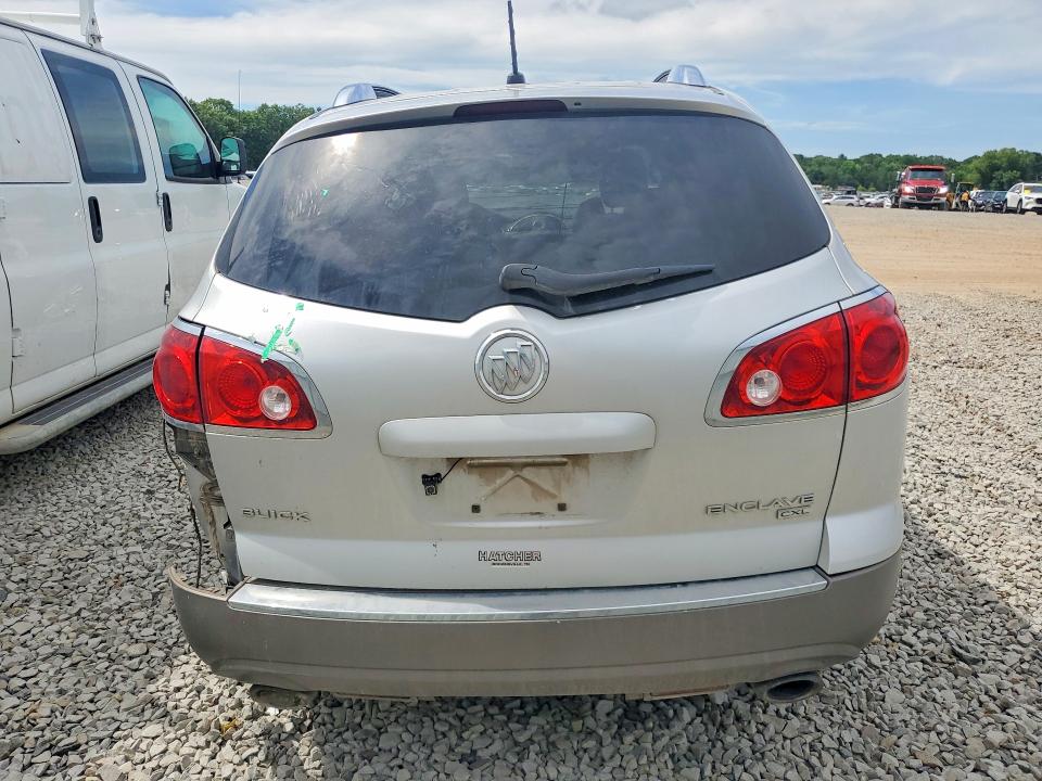 57362786 :رقم المزاد ، 5GAER23D79J206575 vin ، 2009 Buick Enclave مزاد بيع