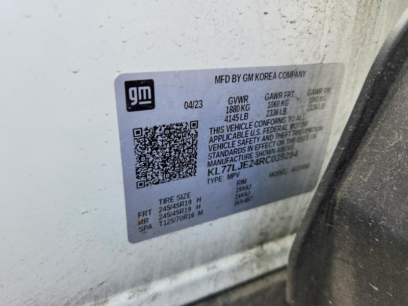 2024 Chevrolet Trax მანქანა იყიდება აუქციონზე, vin: KL77LJE24RC039284, აუქციონის ნომერი: 59020536