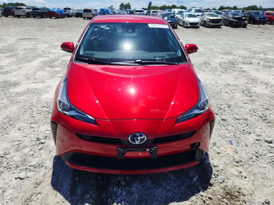 2020 Toyota Prius მანქანა იყიდება აუქციონზე, vin: JTDKARFU2L3105257, აუქციონის ნომერი: 58617776