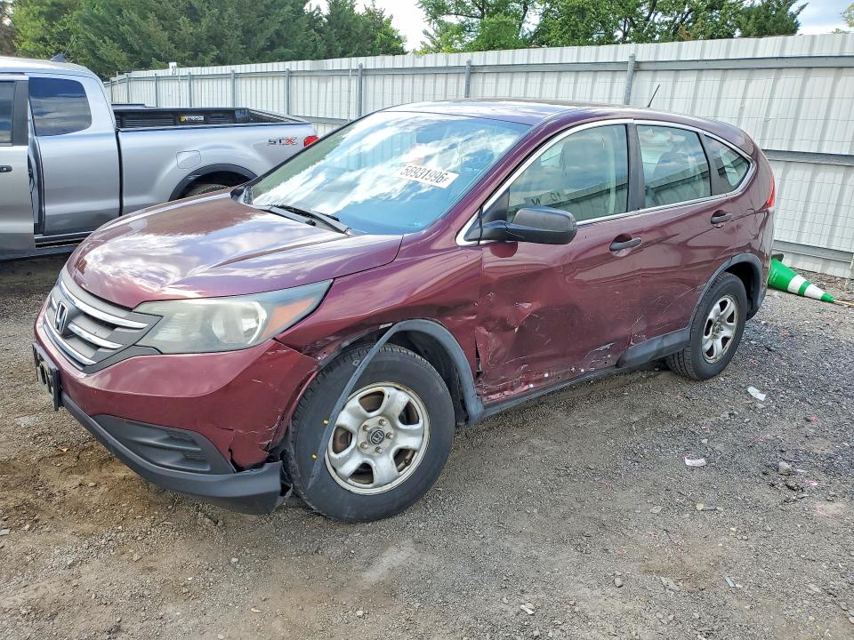 2014 Honda Cr-v მანქანა იყიდება აუქციონზე, vin: 5J6RM3H36EL029367, აუქციონის ნომერი: 56931996