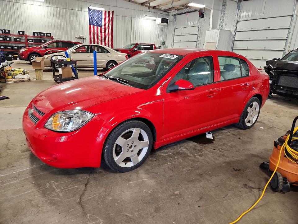 2010 Chevrolet Cobalt მანქანა იყიდება აუქციონზე, vin: 1G1AF5F59A7220063, აუქციონის ნომერი: 58992226