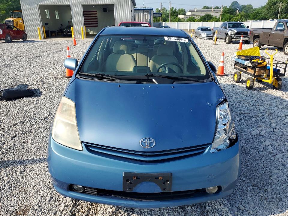 Aukcja sprzedaży 2005 Toyota Prius, vin: JTDKB20U857034168, numer aukcji: 58968666