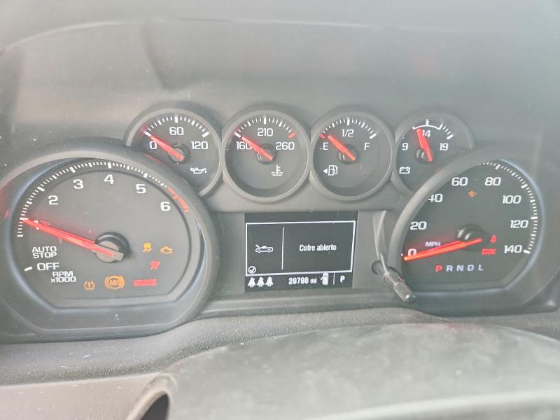 2025 Chevrolet Silverado მანქანა იყიდება აუქციონზე, vin: 1GCPABEK4SZ212688, აუქციონის ნომერი: 56938886