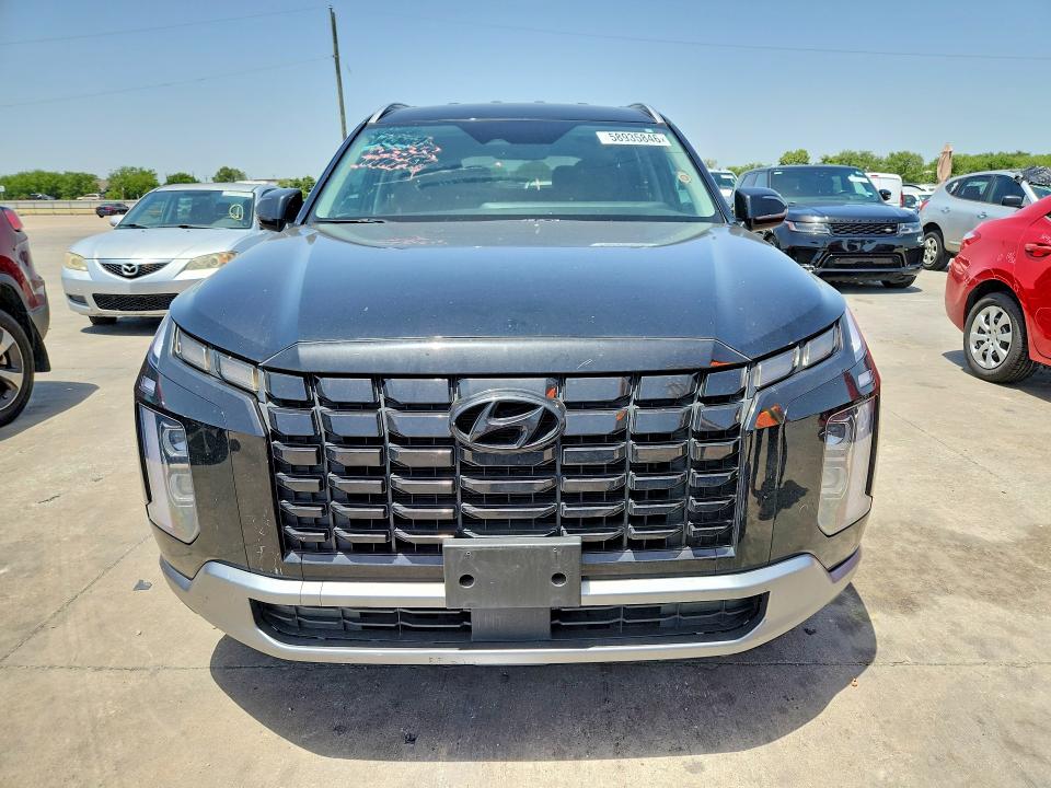 2023 Hyundai Palisade მანქანა იყიდება აუქციონზე, vin: KM8R24GE5PU504133, აუქციონის ნომერი: 58935846