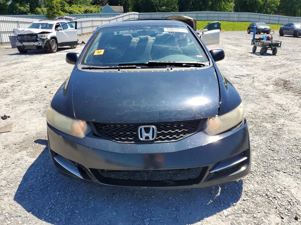 Продажа на аукционе авто 2011 Honda Civic, vin: 2HGFG1B85BH500377, номер лота: 55678216